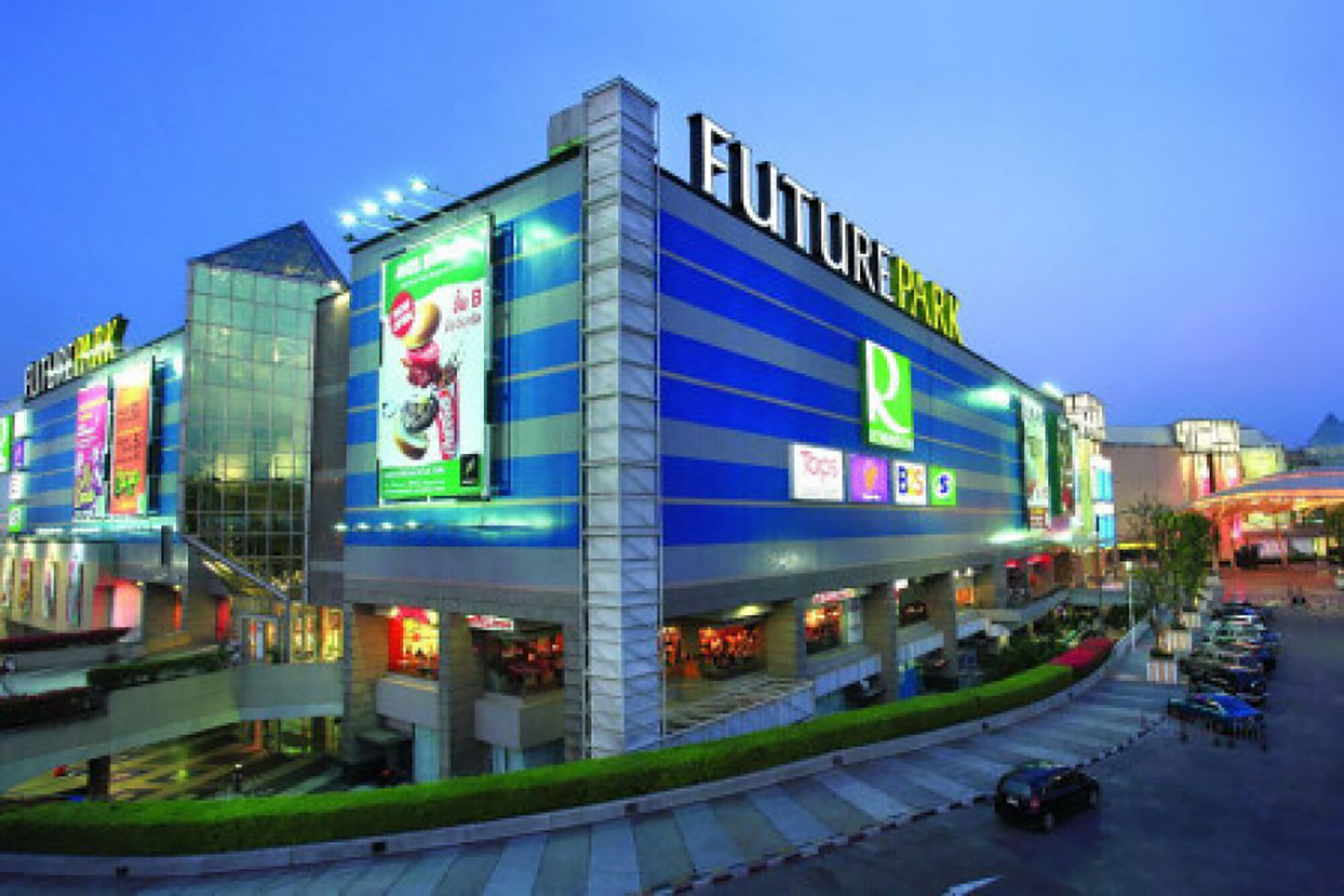 Future Park Rangsit