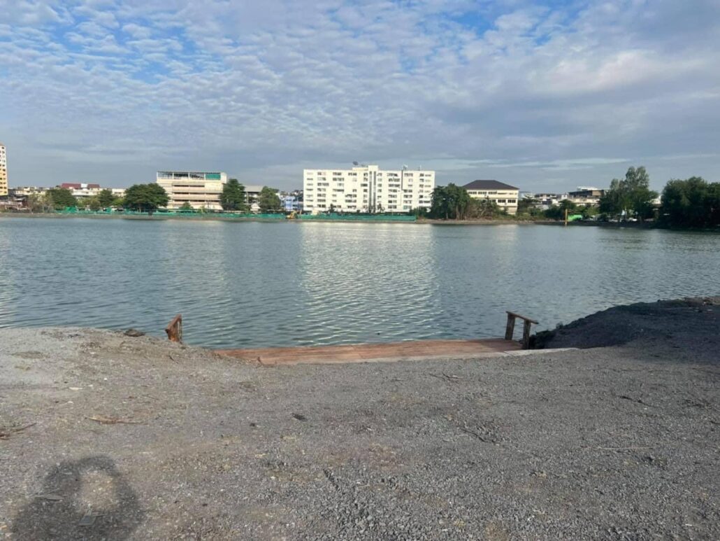 บึงใหญ่ 200 ปี