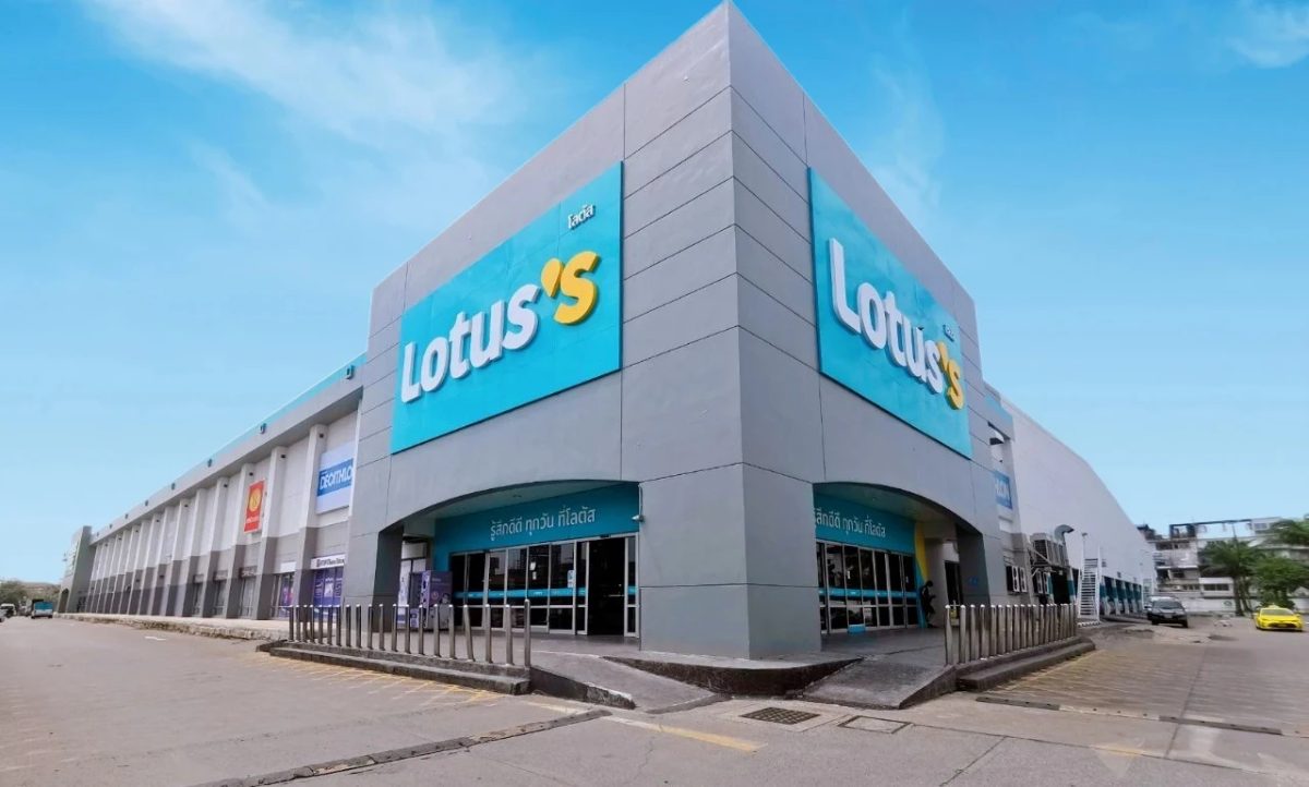 Lotus รังสิต