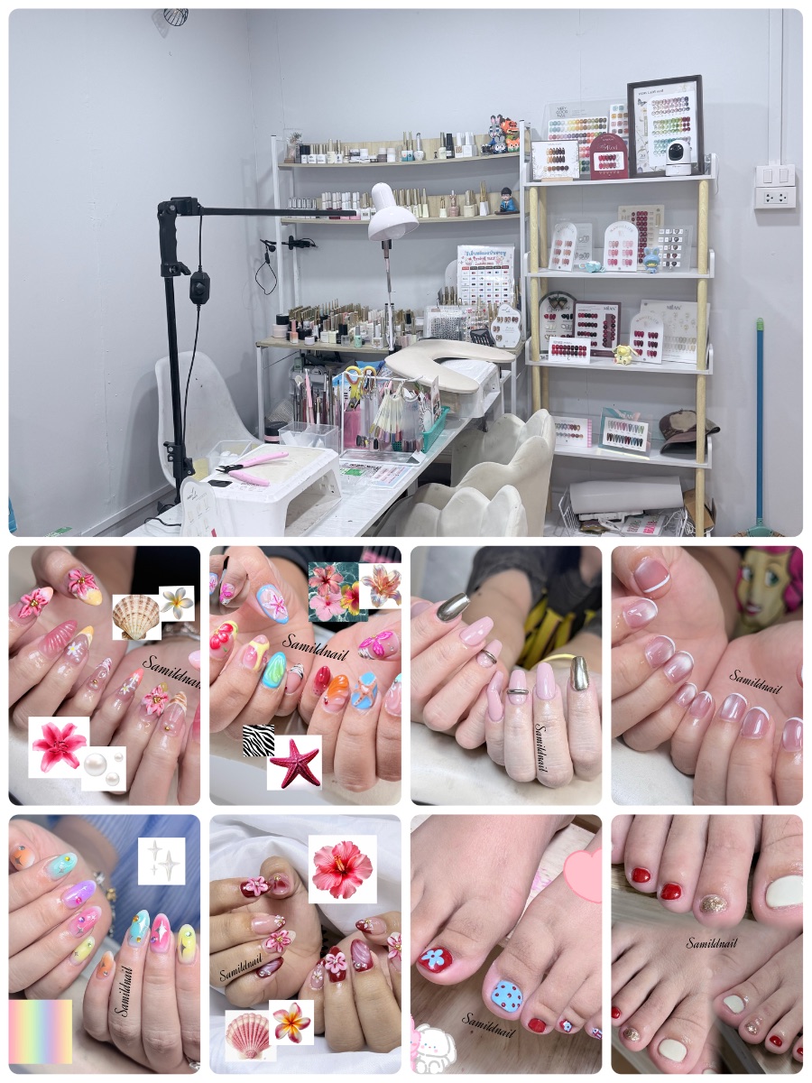 ร้านทำเล็บเสริมสวย Samildnail