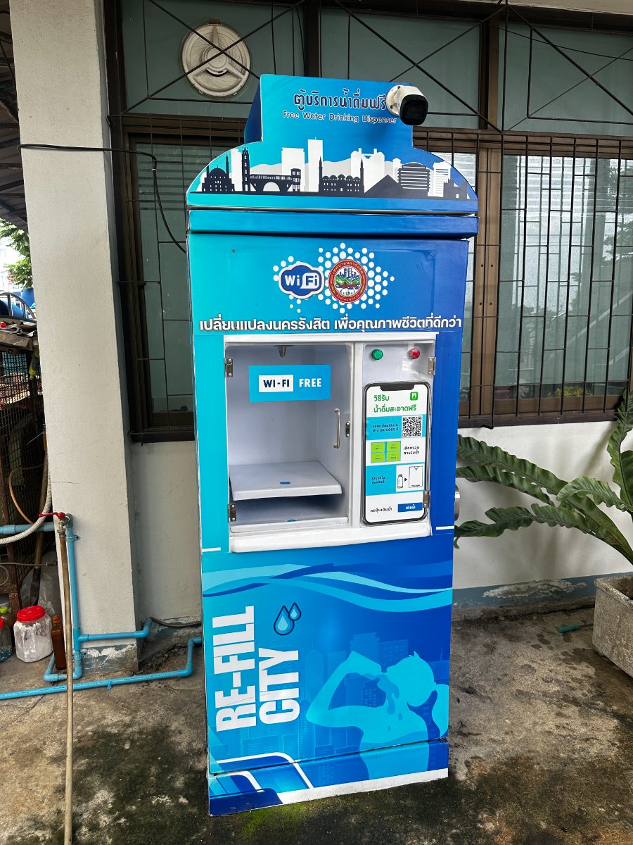 ตู้น้ำดื่ม RSC0006 รังสิต