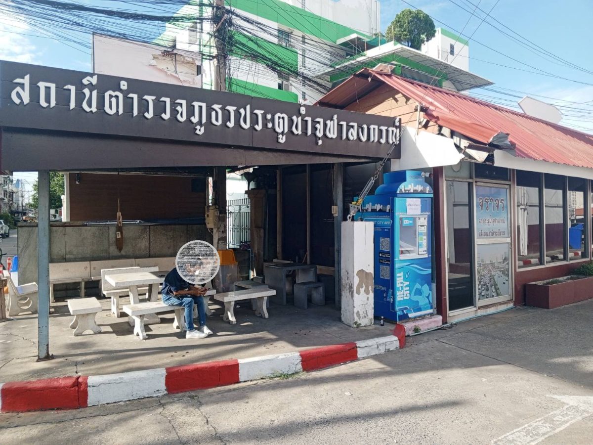 ตู้น้ำดื่ม RSC0010 รังสิต