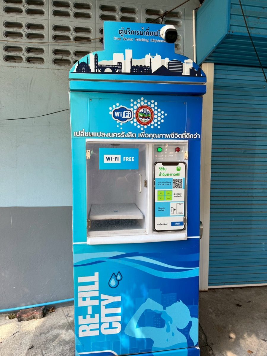 ตู้น้ำดื่ม RSC0011 รังสิต