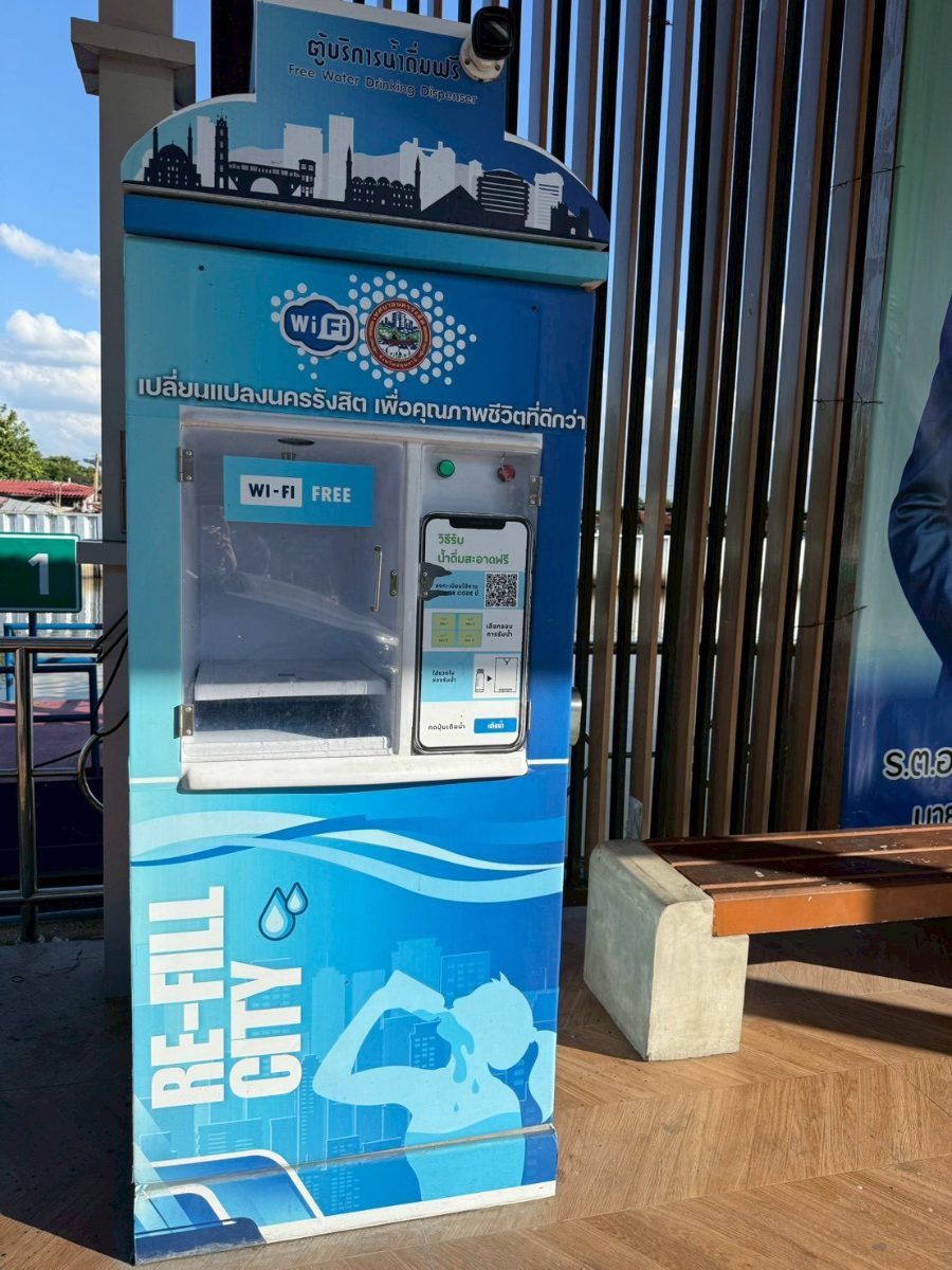ตู้น้ำดื่ม RSC0012 รังสิต