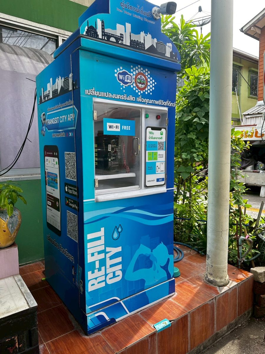 ตู้น้ำดื่ม RSC0016 รังสิต