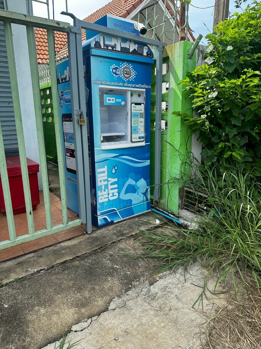 ตู้น้ำดื่ม RSC0017 รังสิต