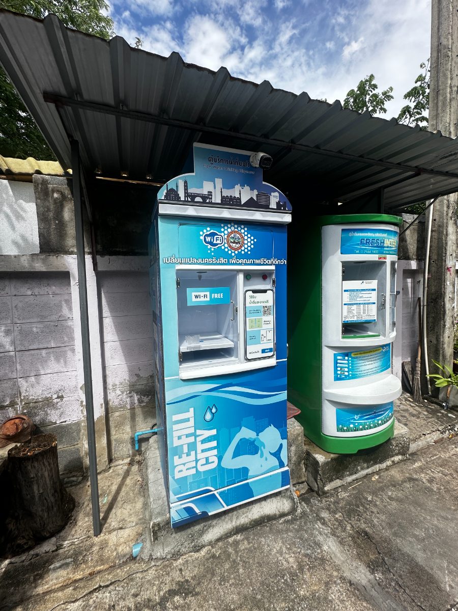 ตู้น้ำดื่ม RSC0018 รังสิต