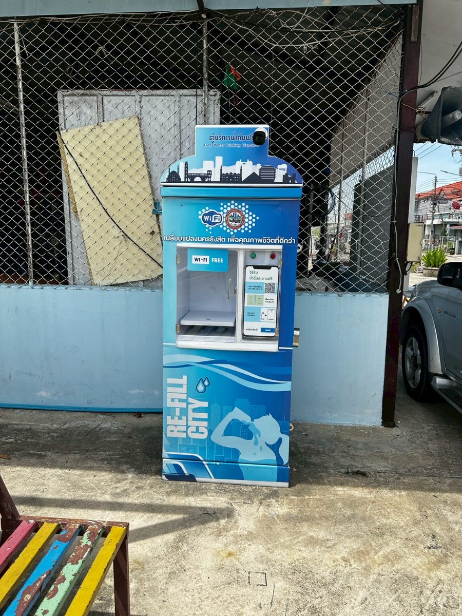 ตู้น้ำดื่ม RSC0019 รังสิต