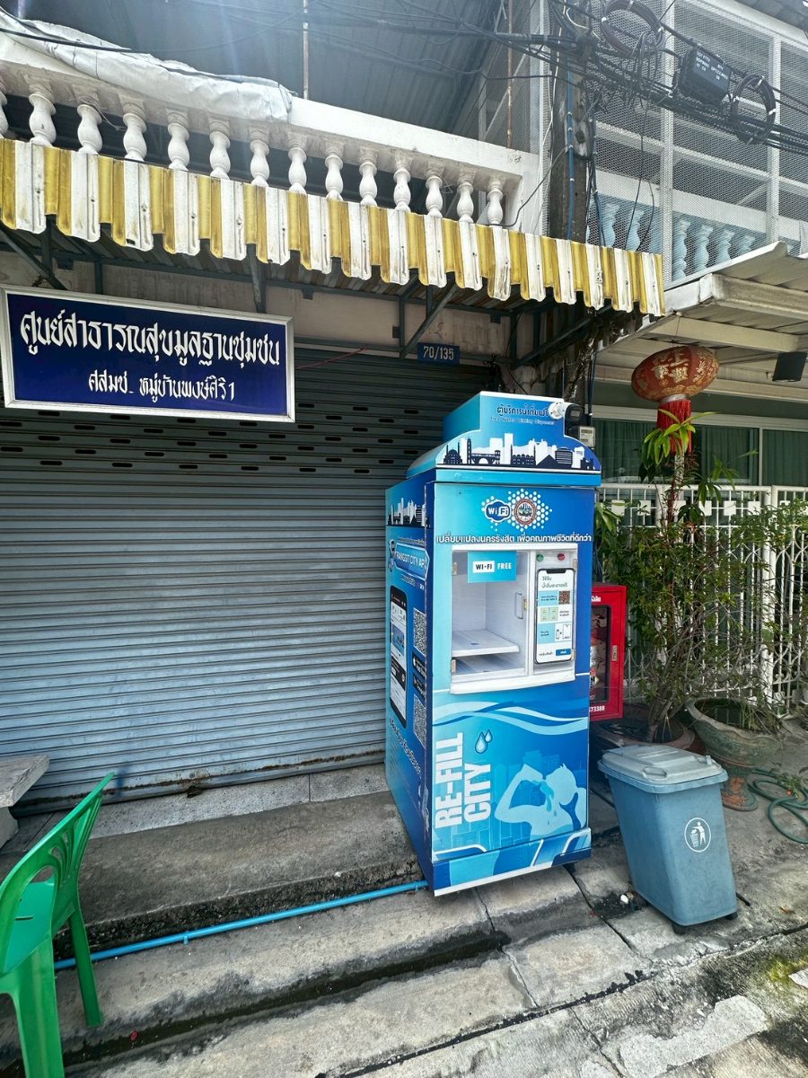 ตู้น้ำดื่ม RSC0024 รังสิต