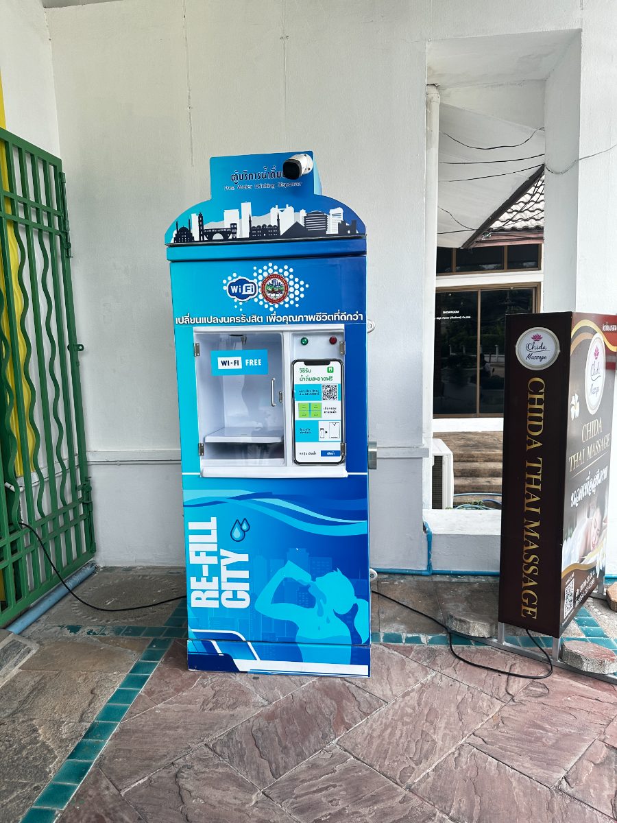 ตู้น้ำดื่ม RSC0026 รังสิต