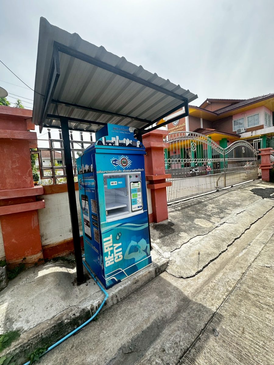 ตู้น้ำดื่ม RSC0027 รังสิต