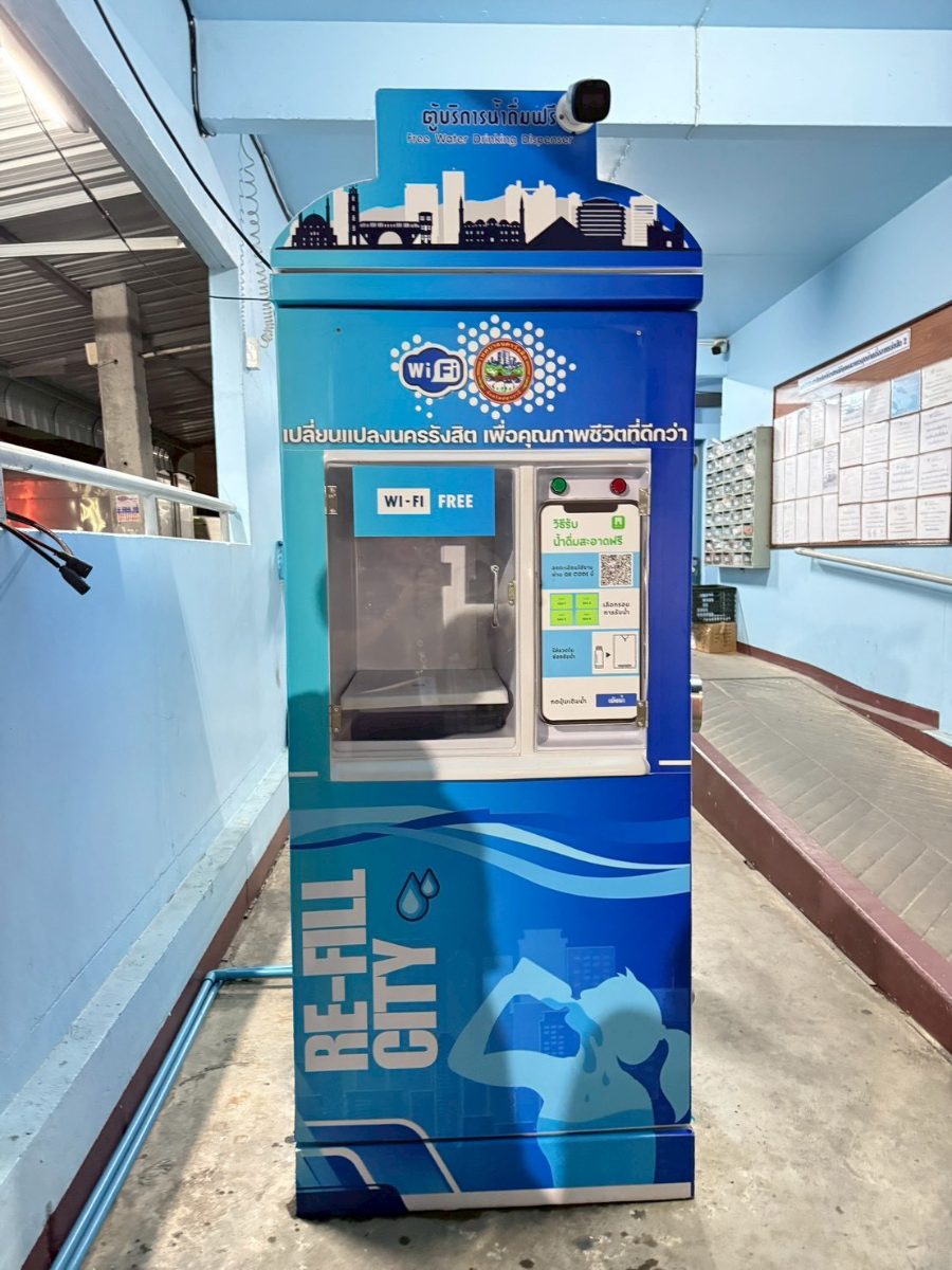 ตู้น้ำดื่ม RSC0030 รังสิต