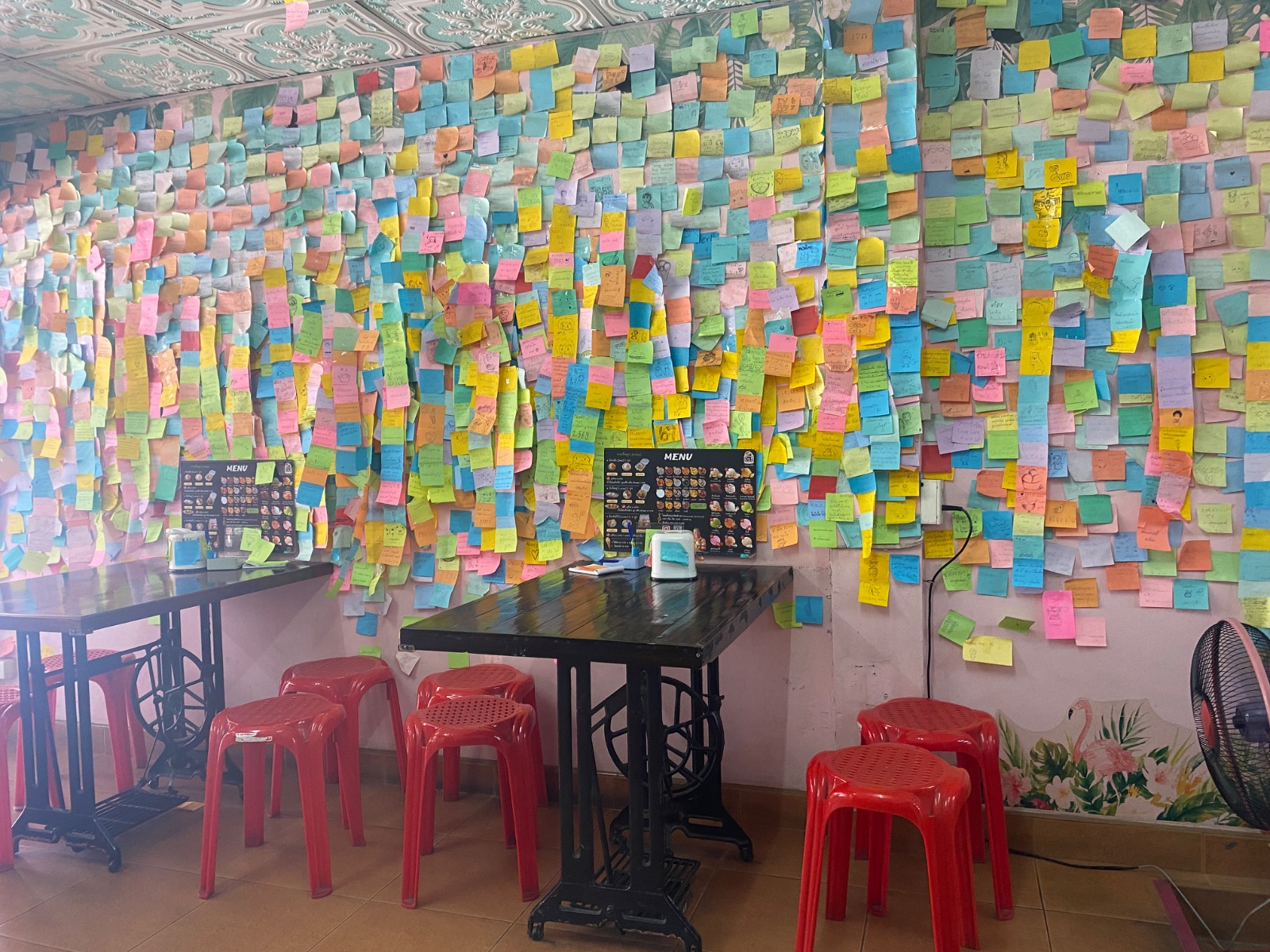 ไอติมตี๋ 200 ปี photo 5