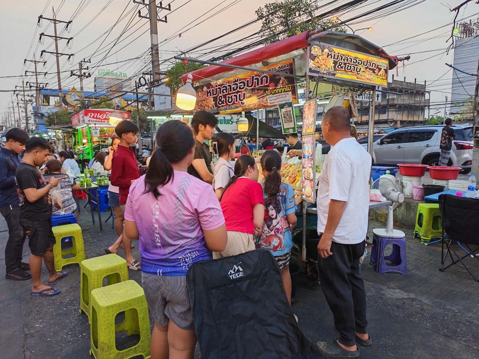 ร้านหม่าล่าจือปาก photo 20