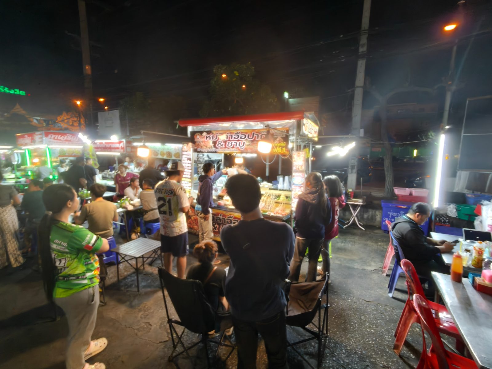 ร้านหม่าล่าจือปาก photo 19