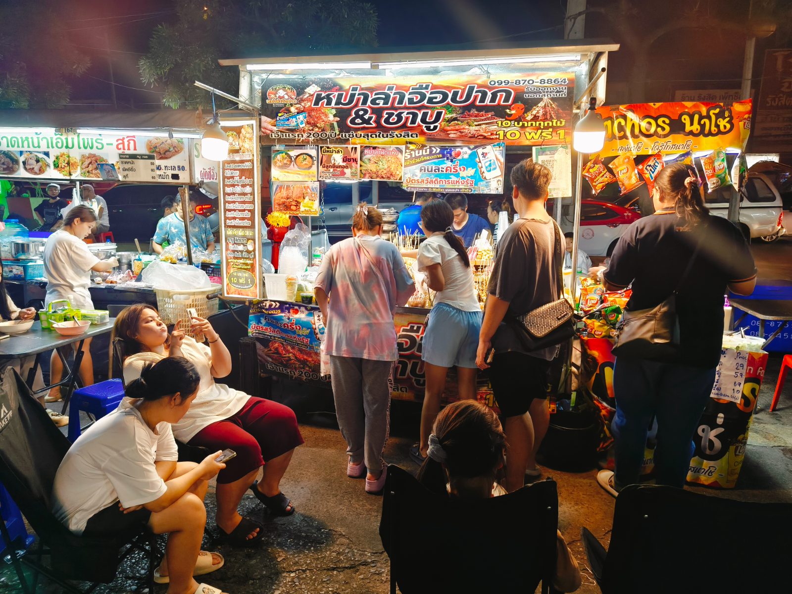 ร้านหม่าล่าจือปาก photo 13