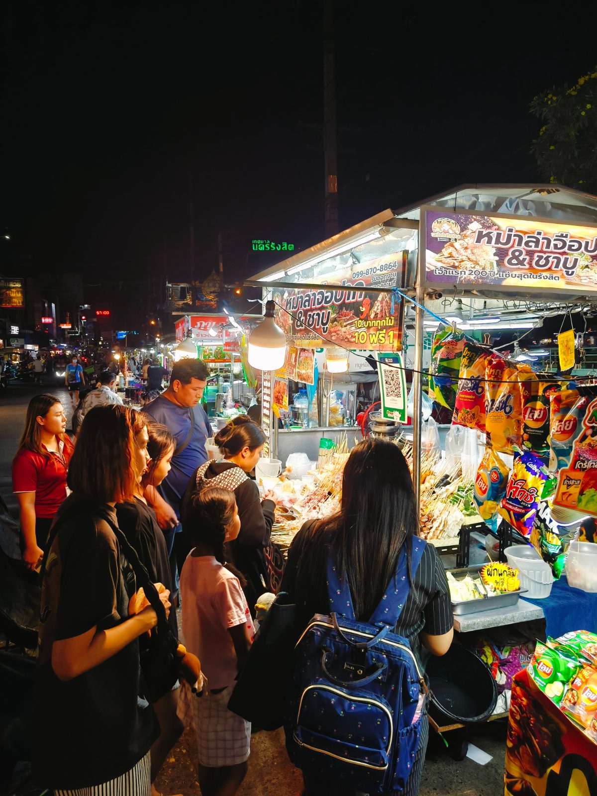 ร้านหม่าล่าจือปาก photo 12