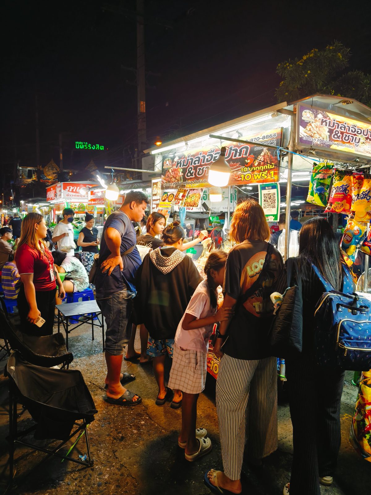ร้านหม่าล่าจือปาก photo 11