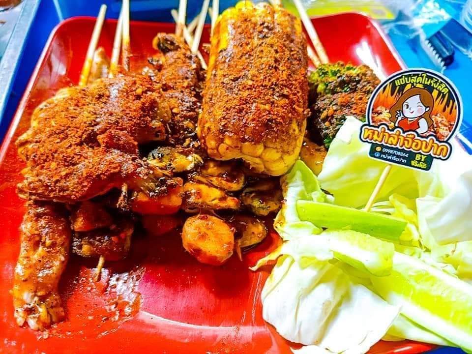 ร้านหม่าล่าจือปาก photo 5