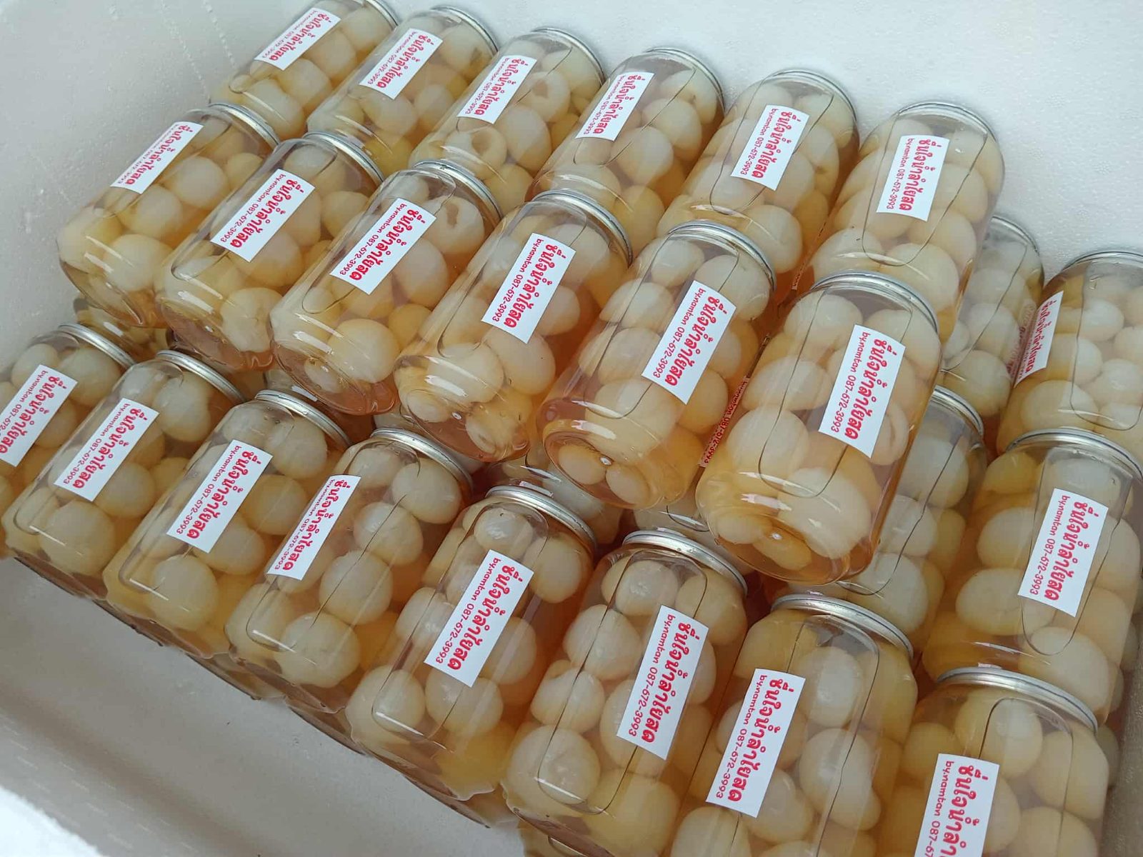 ชื่นใจน้ำลำไยสด กระป๋องละ 35 บาท photo 3