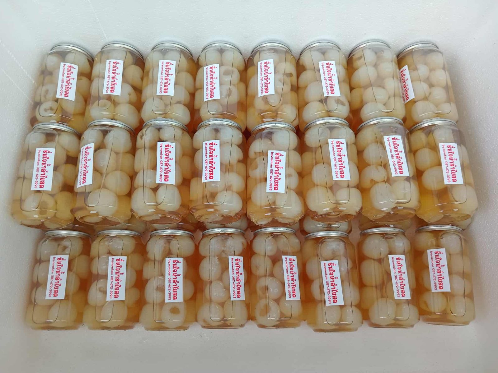 ชื่นใจน้ำลำไยสด กระป๋องละ 35 บาท photo 2