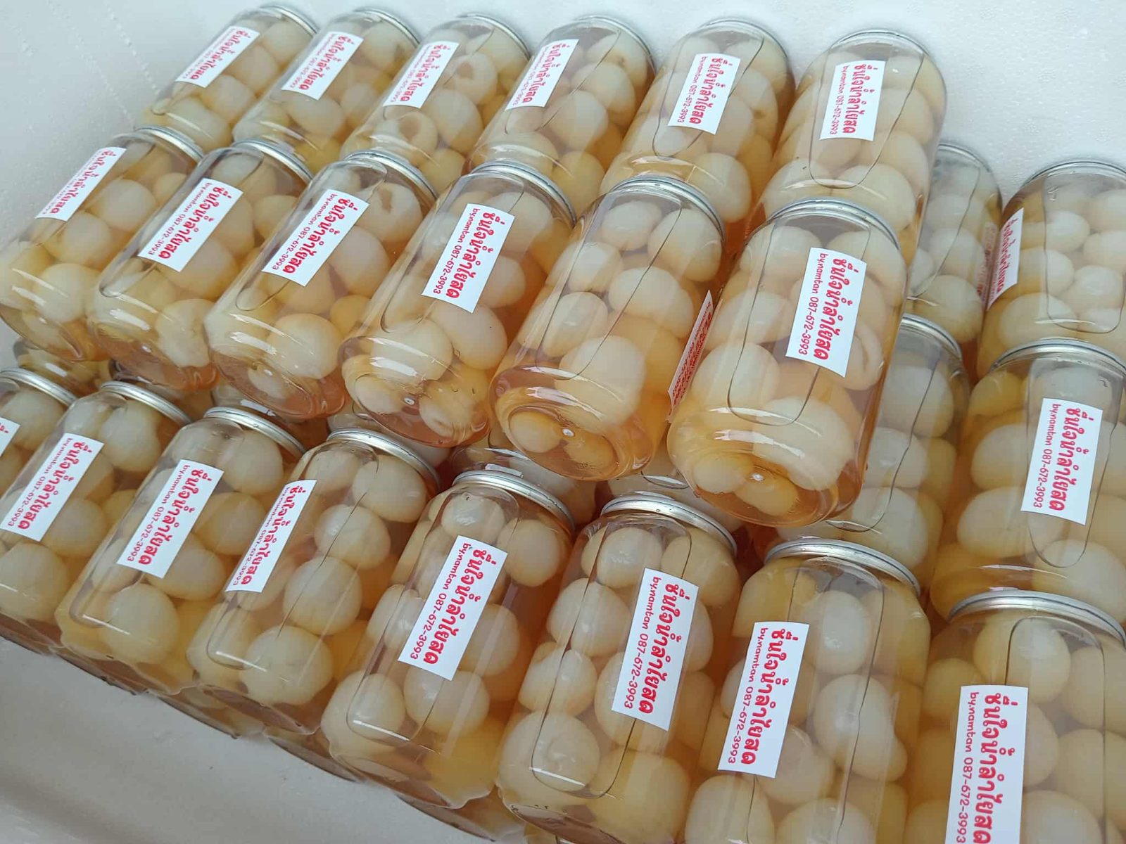 ชื่นใจน้ำลำไยสด กระป๋องละ 35 บาท photo 1