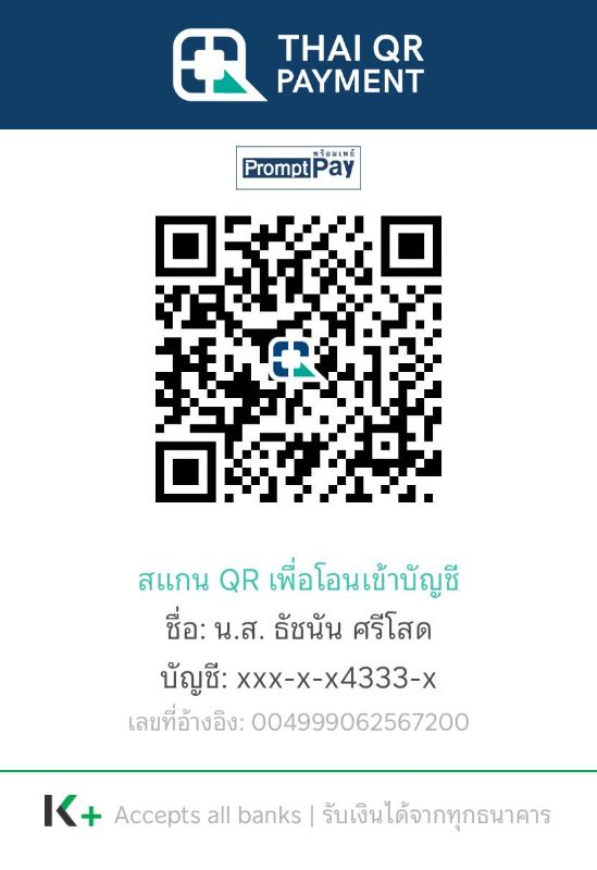LINE QR Code