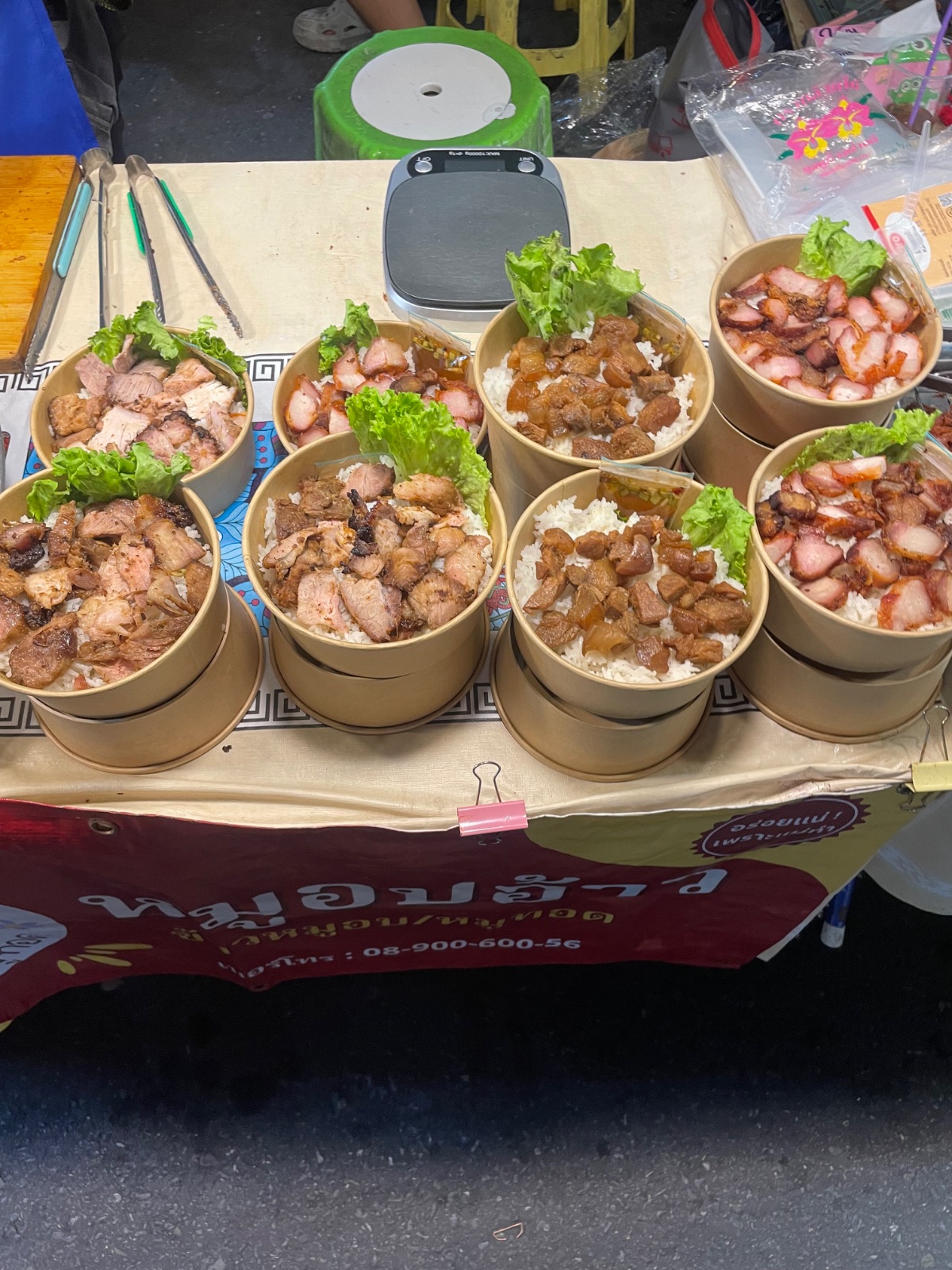 หมูอบอ้าว photo 4