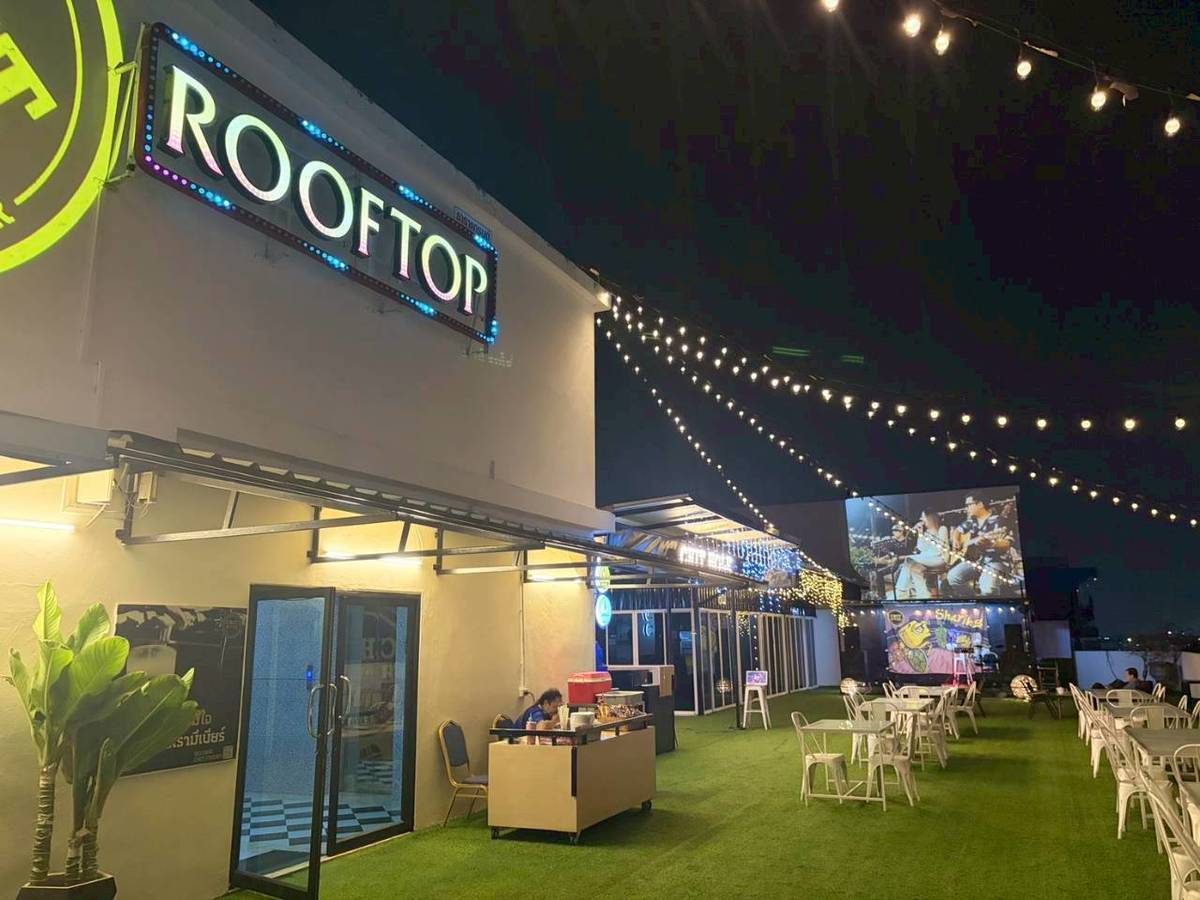 Rooftop ห้องอาหารดาดฟ้า โรงแรมธาราแกรนด์ photo 3