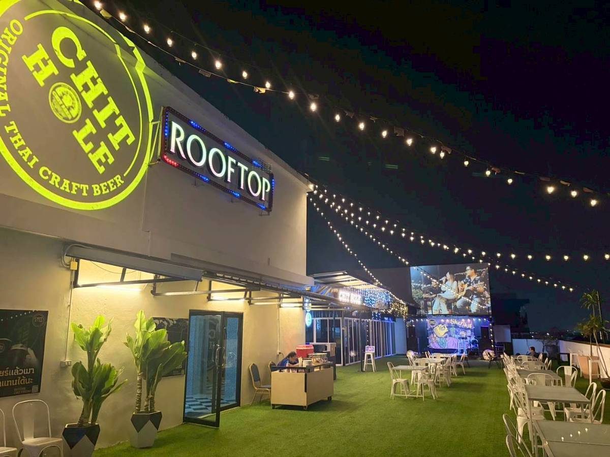 Rooftop ห้องอาหารดาดฟ้า โรงแรมธาราแกรนด์ photo 5