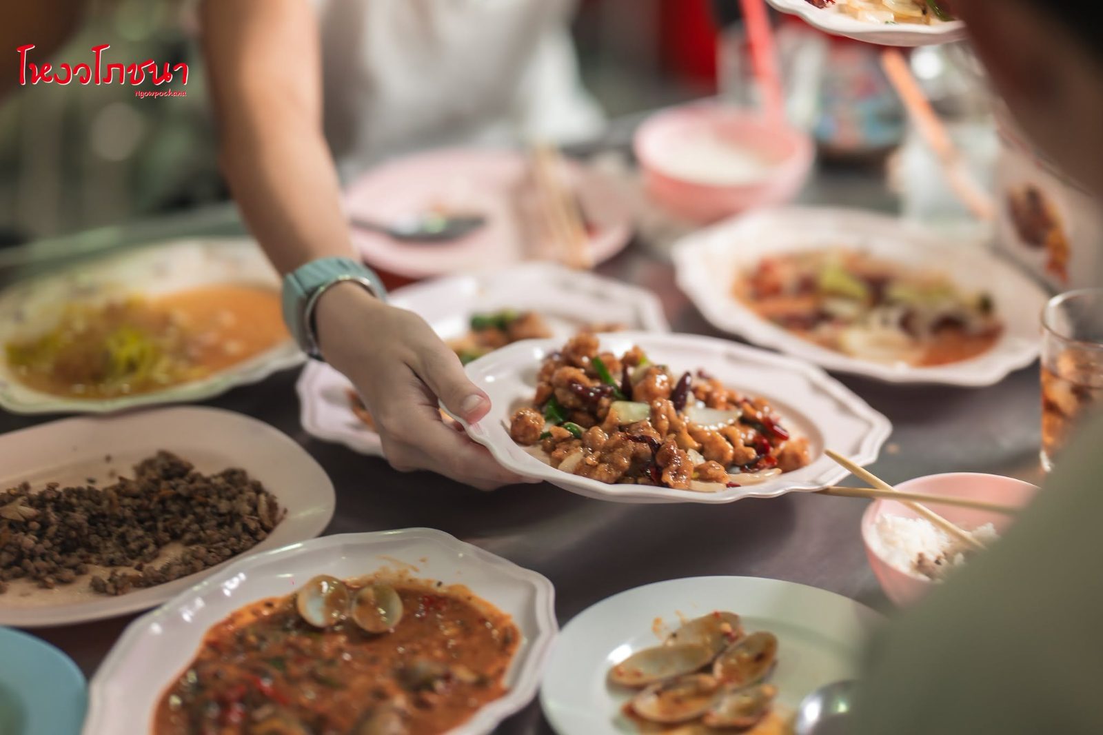 โหงวโภชนา photo 5