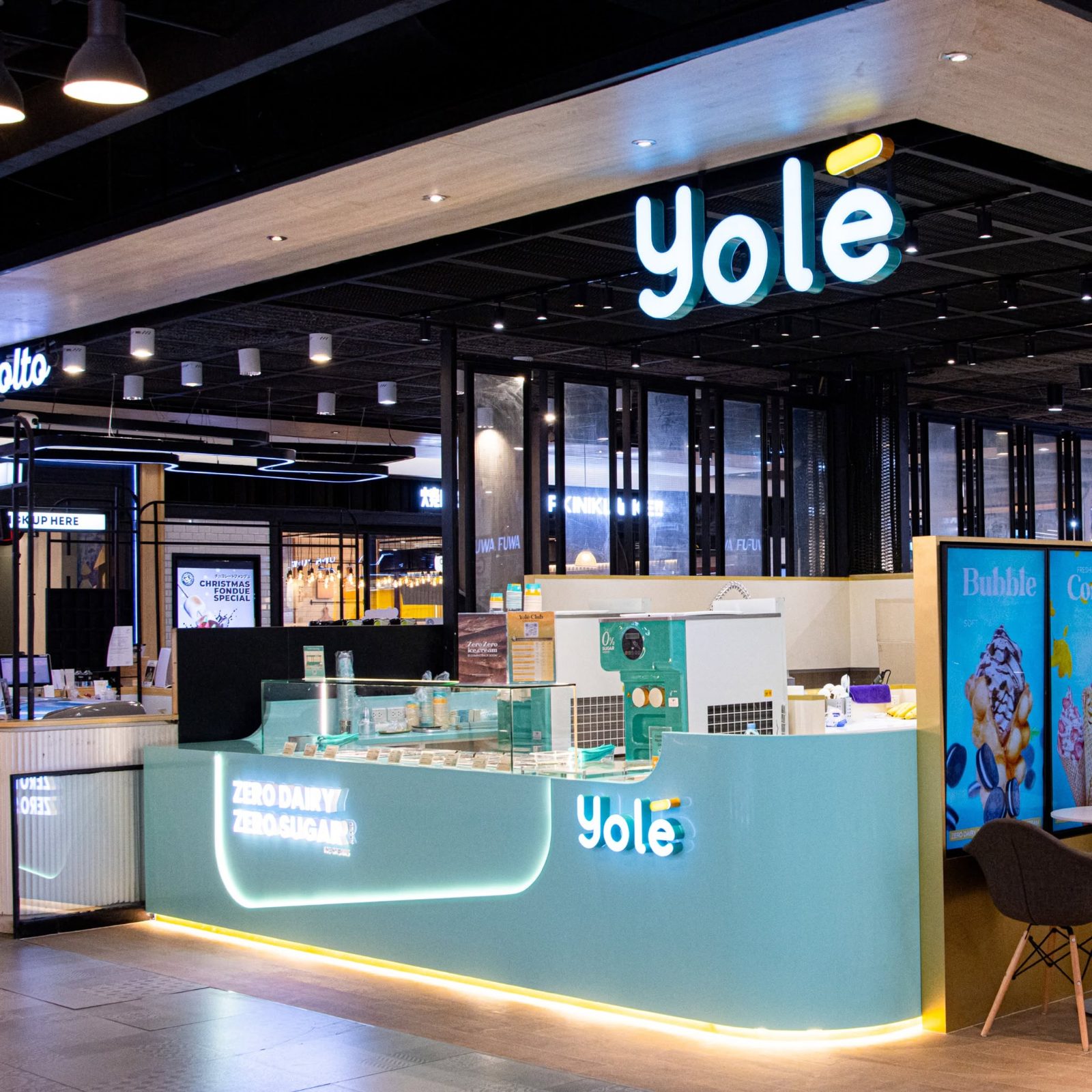 Yolé (โยเล่) ไอศกรีมโยเกิร์ต photo 2