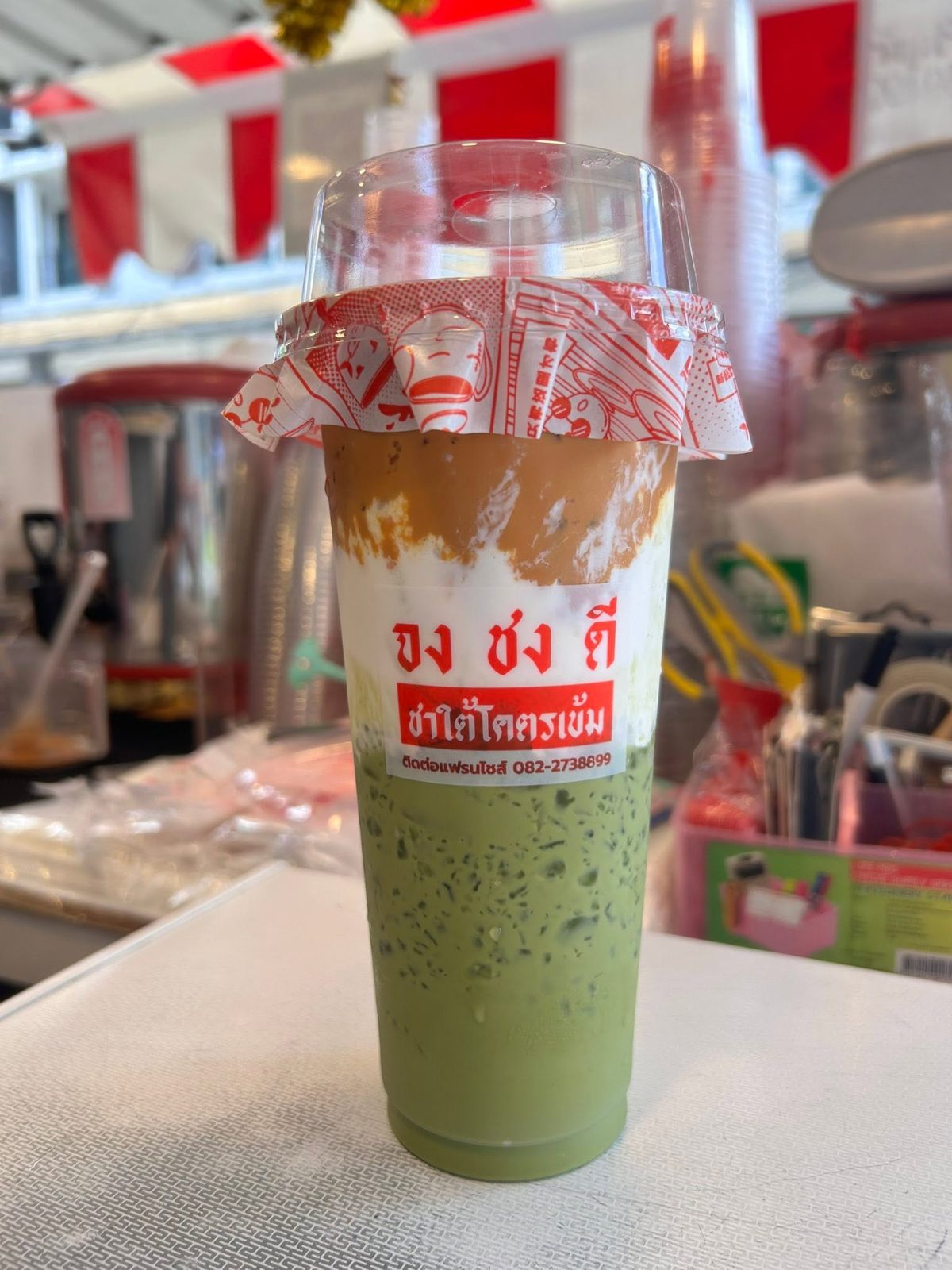 จงชงดี สาขาตลาด200ปีรังสิต photo 11
